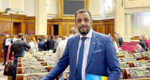 Арабский совет социальных организаций в Украине