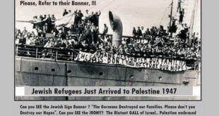 Еврейская иммиграция в Палестину с момента начала колониализма еврейских поселенцев в конце османского владычества.