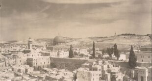 Город Иерусалим: Древняя история, уходящая в IV тысячелетие до н.э.