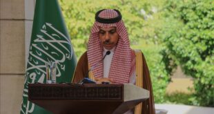 After Berlin, Saudi Foreign Minister Arrives in Italy to Discuss Gaza and Bilateral Relations