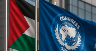 منظمة الدرع العالمية: الاعتراف بدولة فلسطين انتصار للعدالة والكرامة الإنسانية