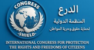 Human Dignity and the Battle for Awareness – International Congress SHIELD